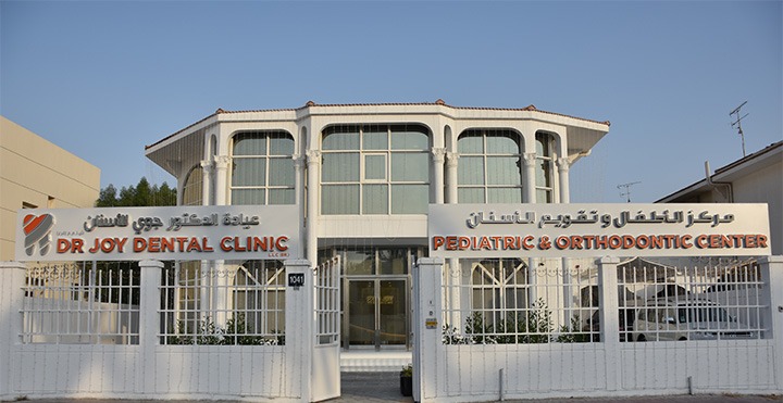 pediatric & orthodontic center dr joy dental clinic