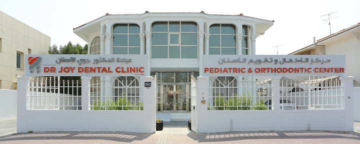 1st Sedation Dentistry Clinic
